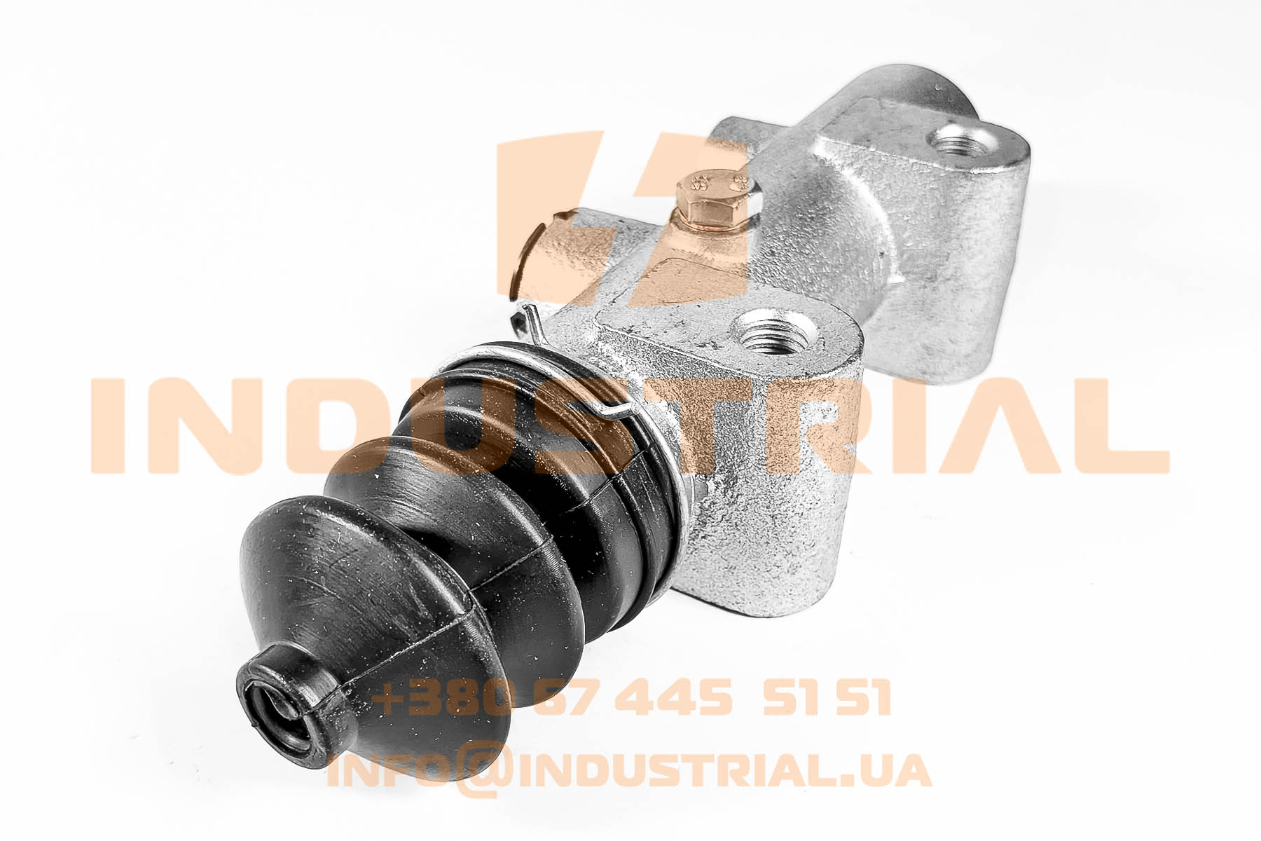 INC 0193709 INCAR